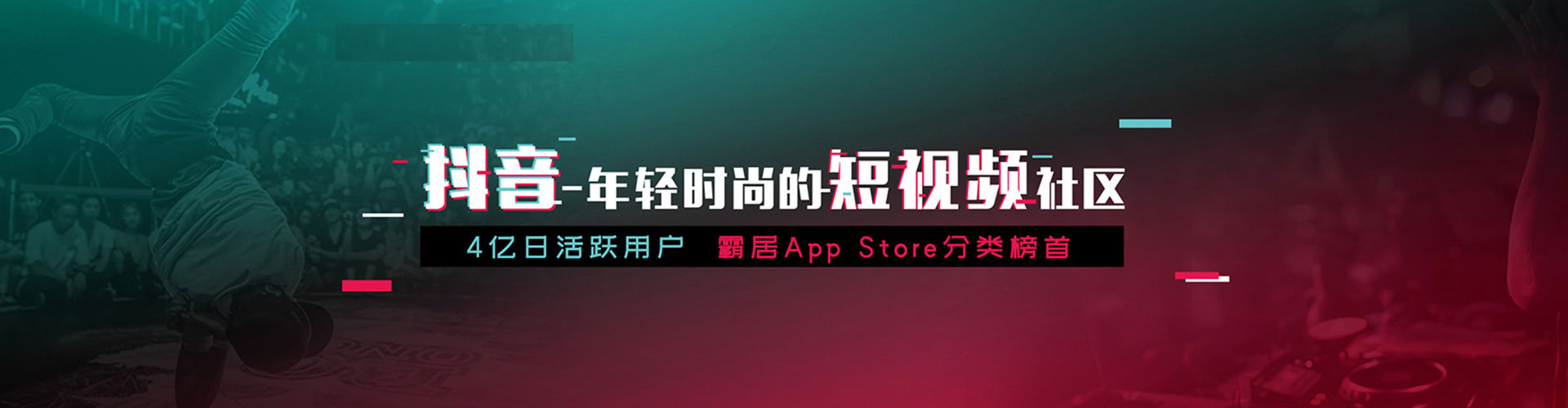 临安sem主管